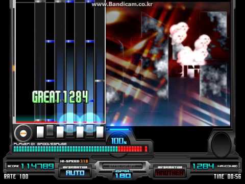 Exothermic (Overheat Remix) [過熱]