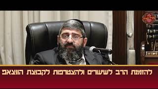 הרב אייל עמרמי - כל היזק שקורה לך בחיים זה כי נפלת באמונה (הרב אייל עמרמי) - התמונה מוצגת ישירות מתוך אתר האינטרנט יוטיוב. זכויות היוצרים בתמונה שייכות ליוצרה. קישור קרדיט למקור התוכן נמצא בתוך דף הסרטון