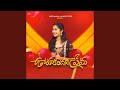 Oohakandani Prema