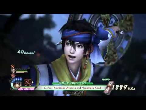 Samurai Warriors 4-2 Hanbei Takenaka Rare Weapon (English)