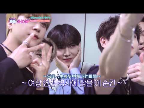 [HIGHLIGHT/ATEEZ繁體中字]light姜呂尚的成粉日記 210511the show behind