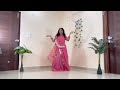 Kanti Per Mor Bole Song कंठी पर मोर बोले डांस Rajasthani Song Danc