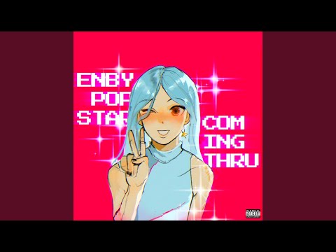 u can't sit with us!