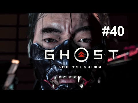 Ghost of Tsushima [PS4] odc.40 Duchy przeszłości / Zbroja klanu Sakaiów / Zatrute strzałki