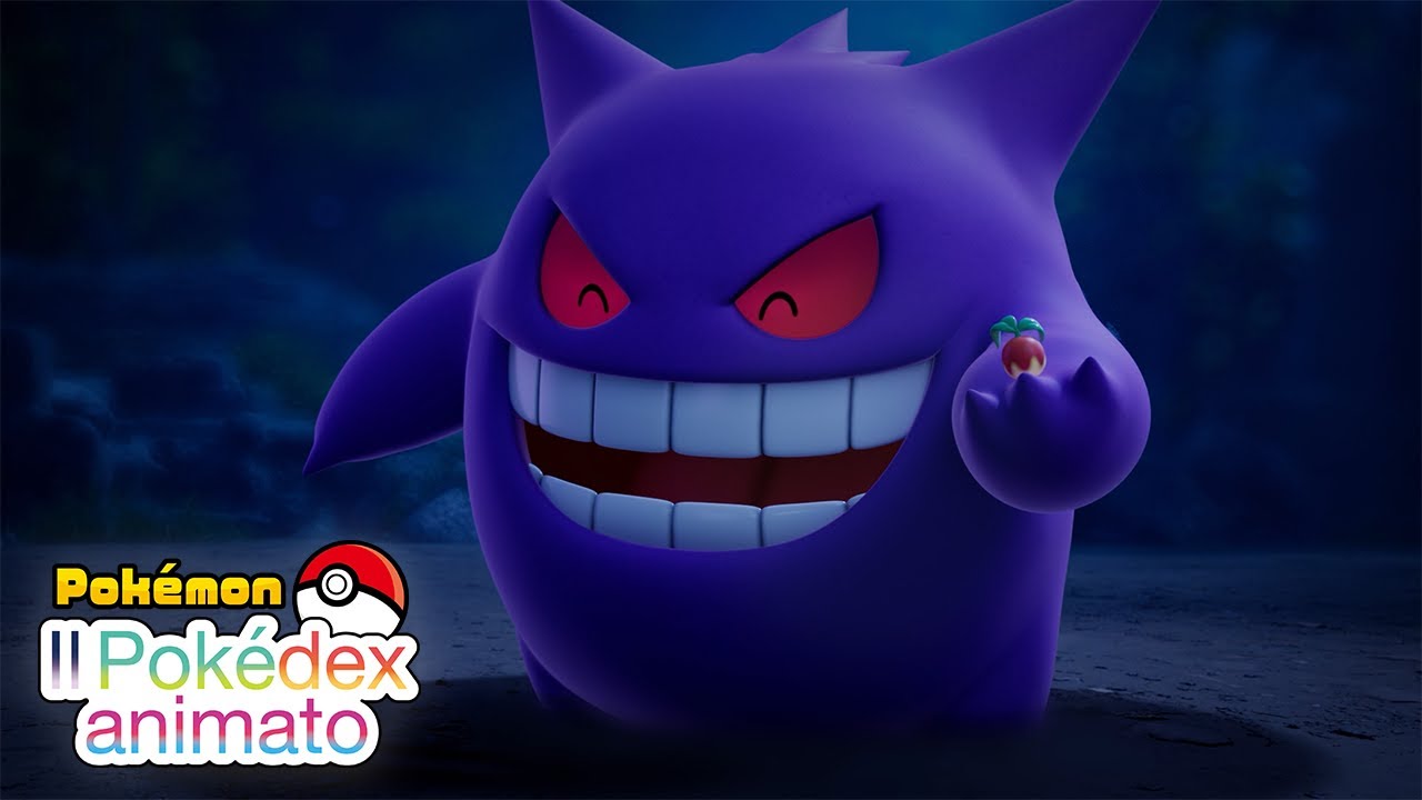 Nº 0094 Gengar | Il Pokédex animato
