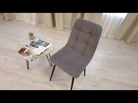 Обеденный стул CHILLY MAX 45х54х90 темно-серый/черный арт.20031 в Вологде - видео 11