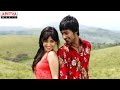 Emantave Song Kurradu Video Songs Varun Sandesh Neha Sharma