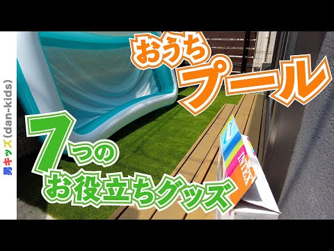 小さな庭用スイミングプールシェルスイミングプールモダンな木製テラス木製パーゴラ