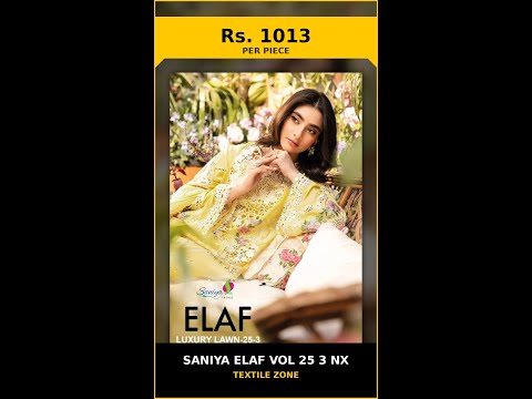 Saniya Elaf Vol 25 3 Nx – product video thumbnail