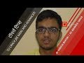 Rank 1 JEE Advanced 2017 | How to crack JEE Advance  | By 2017 Topper Sarvesh Mehtani