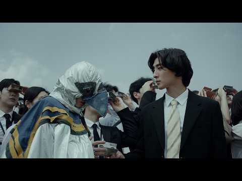 잔나비 - 모든 소년 소녀들2 : 무지개 album art