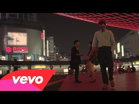 Leonel García - Roto (Video)