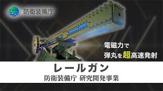 武器掲示板の新着