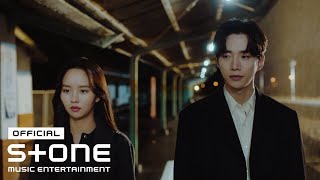 Songtext von 2AM - 잘 가라니 (No good in good-bye) (jal galani) Text Musik-video-Miniaturansicht