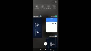 httpsmyaccountgooglecomsigninoptionspasswordutmsourcegoogleaccountutmmediumwebcontinu