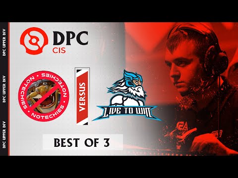 Now : Live to Win vs No Techies  (BO3)Casters: CerMike and Pilaj