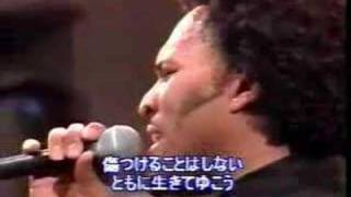 I Need You To Survive