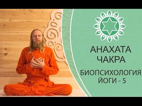 Комплексы упражнений позвоночник шейны Йога скрутки в грудном отделе