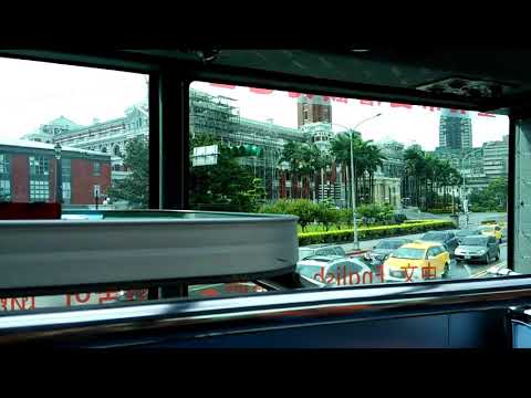 Presidential Office Building, Taipei, Taiwan (08.24.2019)