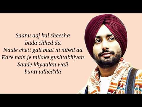 Ikko mikke (lyrics) - Satinder sartaj | Beat minister