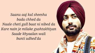 Ikko mikke (lyrics) - Satinder sartaj  Beat minist