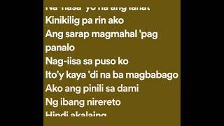 Daniel Padilla - Nasa Iyo Na Ang Lahat (Lyrics)