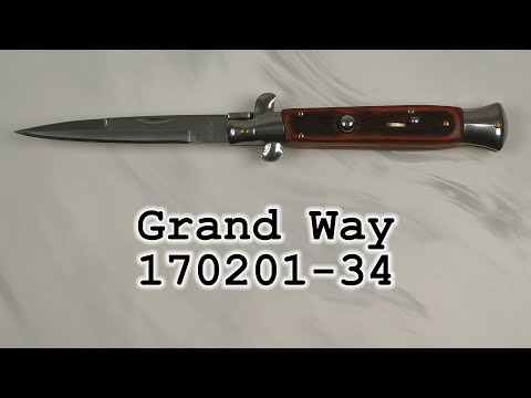 Нож выкидной Grand Way 170201-34a, распаковка и обзор.