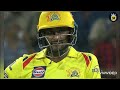 Chennai Super Kings Rayudu Status
