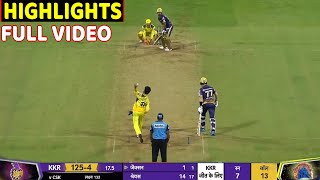 Chennai Super Kings Vs Kolkata Knight Riders Full Match Highlights | CSK VS KKR HIGHLIGHT | BRAVO