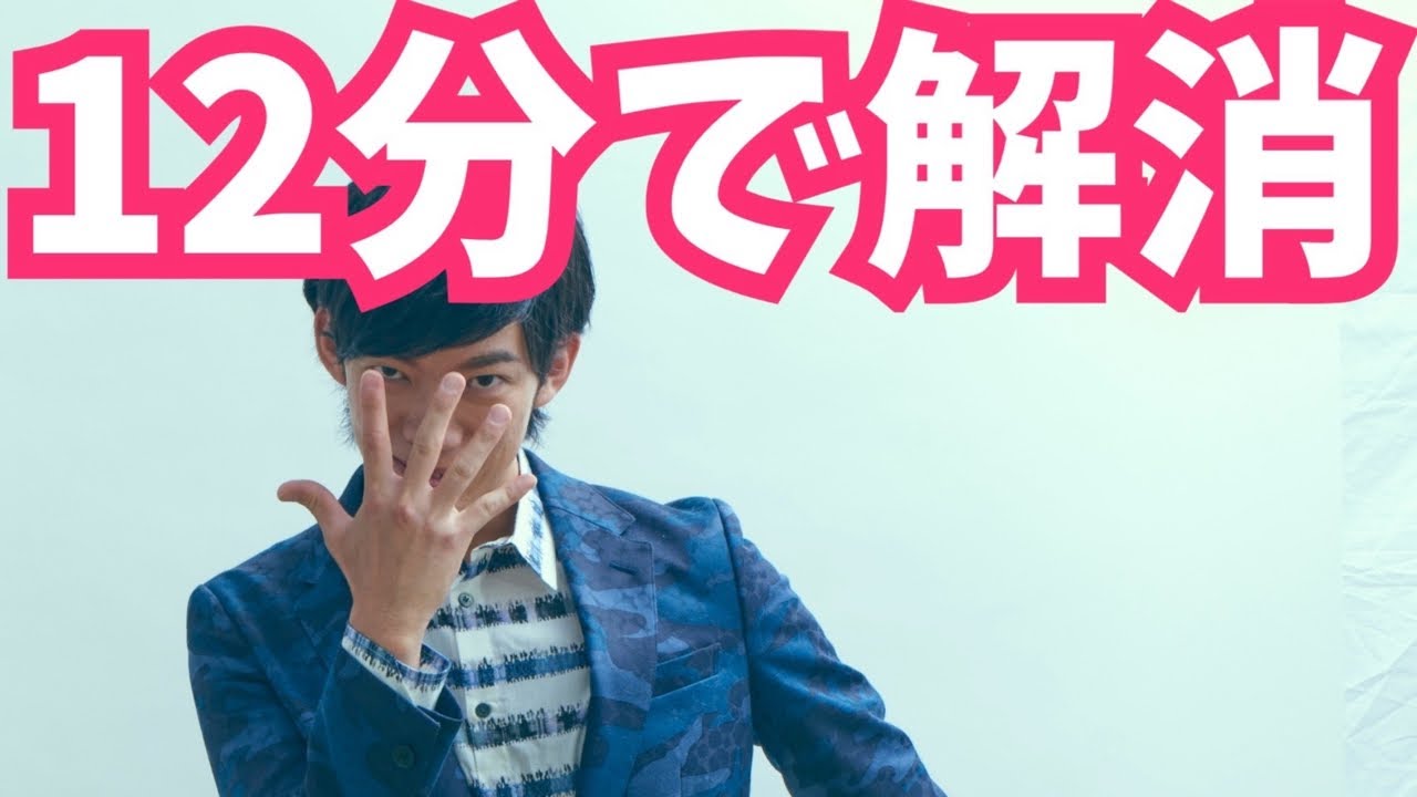 YouTubeサムネイル