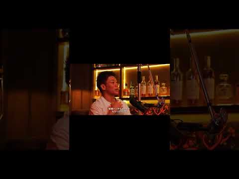 中谷潤人とのヤバイスパーリングについて勅使河原が話す