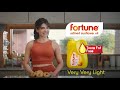 Fortune Sunflower Oil Now Trans Fat Free Tamil