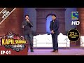 The Kapil Sharma Show दी कपिल शर्मा शो Ep 1 FAN Special With Shah Rukh Kha
