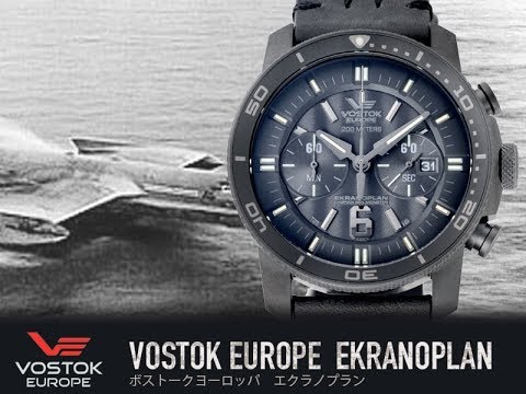 VOSTOK EUROPE(ボストーク ヨーロッパ) EKRANOPLAN(エクラノプラン) ブラック 世界限定3000本 6S21-546C510 腕時計