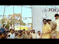 Devuditho Samaram Telugu Full Video Song | Rana, Kajal Agarwal | Nene Raju Nene Mantri Movie