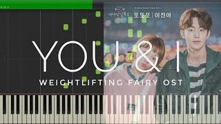 You & I- Kim Jong Wan (김종완 NELL) (Weightlifting Fairy Kim Bok Joo) Piano Tutorial