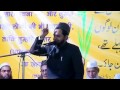 Islam Deen E Rahmat Shaikh Jarjees Ansari