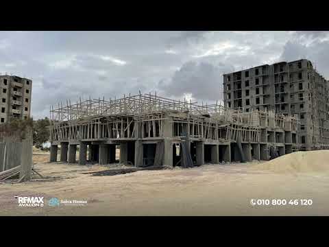 صورة مصغرة لفيديو العقار