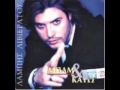 Mpam kai kato Labis Livieratos / Μπαμ και κάτω Λάμπης ...