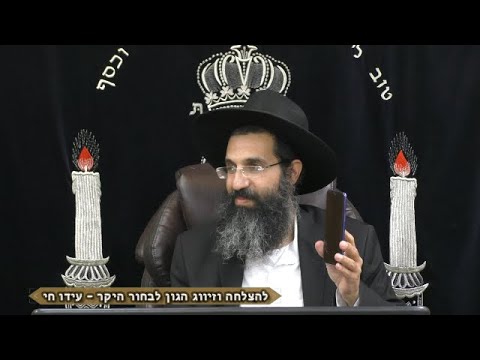 תשתנה - לא הרבה ❕ הרב שי עובד | רביעי - פרשת כי תבוא - תשפא