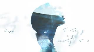 Без Тебя Я Тону В Этом Море (prod. By Devianprod) Lyrics English Translation