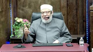 صورة هل يجوز الإطالة في السجود ومخالفة الأمام/الخميـس(20-03-2025م)٢٠ رمضـــان ١٤٤٦هـ