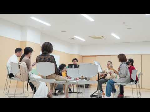 THE NAKAYOSHI BAND 練習ハイライト2024.5.23