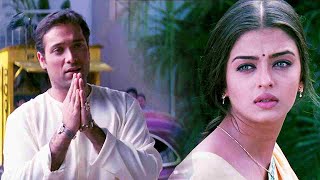 Download lagu मैंने तुम्हारा बलात्कार किया, लेकिन अब मुझे तुमसे शादी करनी है। Aishwarya Rai Best Scene mp3 Download lagu मैंने तुम्हारा बलात्कार किया, लेकिन अब मुझे तुमसे शादी करनी है। Aishwarya Rai Best Scene mp3