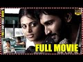 Aadhi Pinisetty And Sindhu Menon Vaishali Telugu Horror Crime Thrilling Full Movie Cinema Theatre