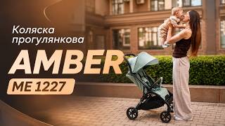 El Camino AMBER ME 1227 Ukázka kočárku El Camino Amber