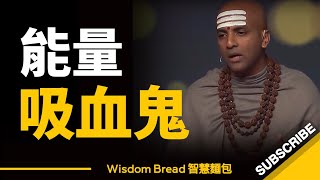 [閒聊] 慣性貶低別人的朋友