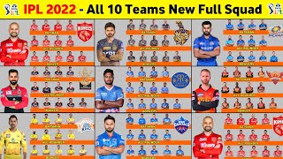 IPL 2022 - IPL 2022 All Team Squad || IPL 2022 All Team New Players List