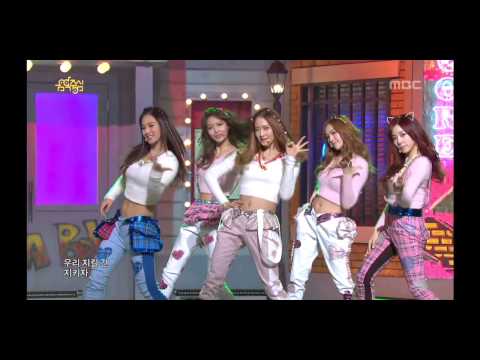 SNSD I Got A Boy Live Compilation