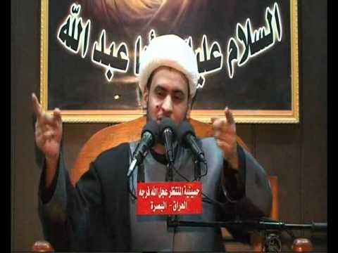 ⁣نعي شهادة الامام الصادق  عليه السلام  الشيخ سلام العسكري